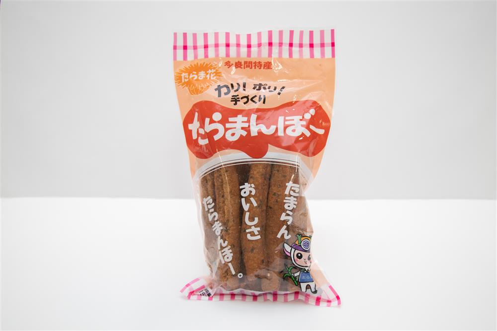 たまらんぼー