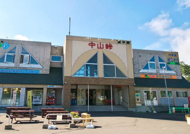 北海道_望羊中山