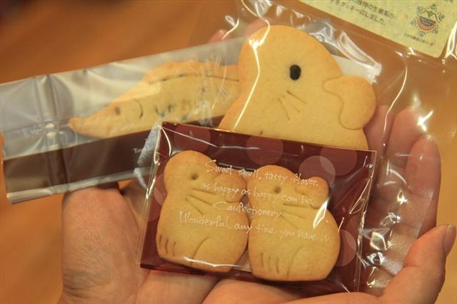 「道の駅しかおい」のクッキー