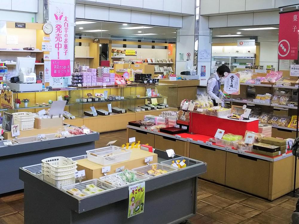 秩父地場産センター