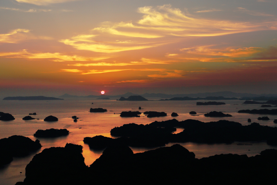 展海峰