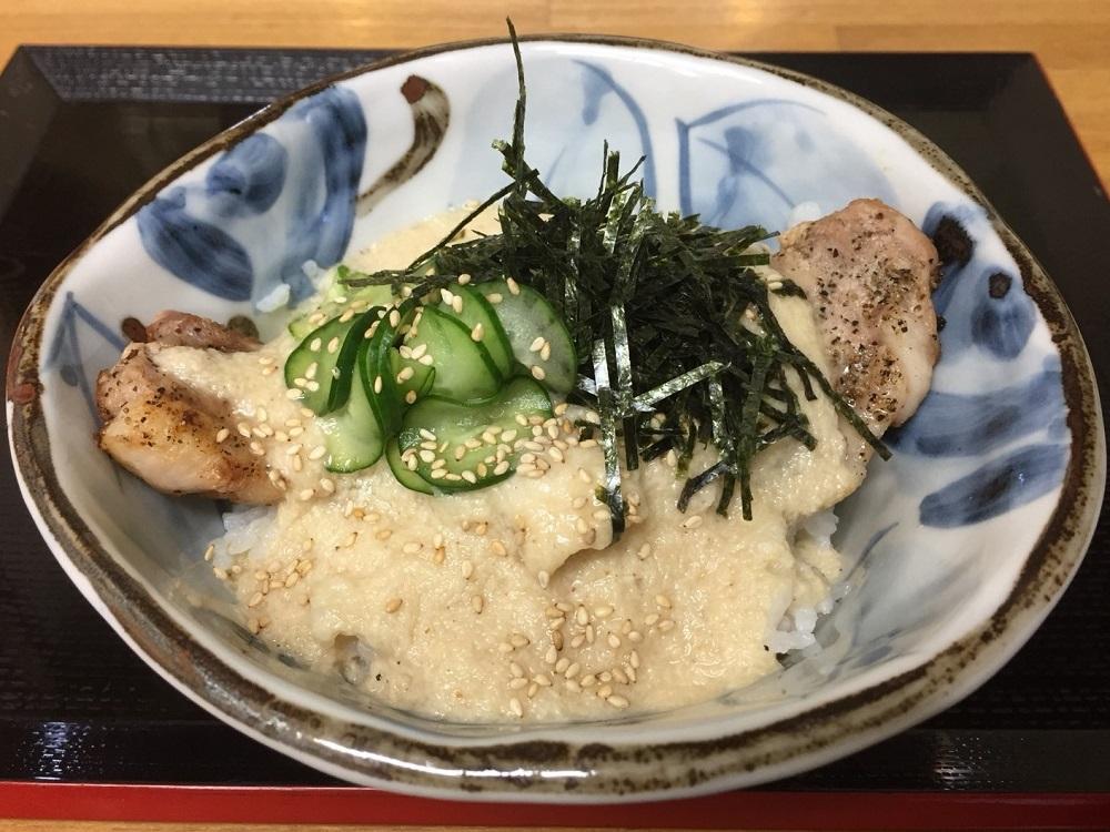 味処まんぷく