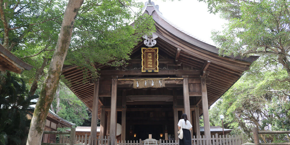 志賀海神社