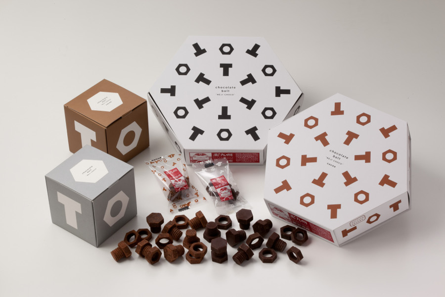 グランダジュール「ネジチョコ」