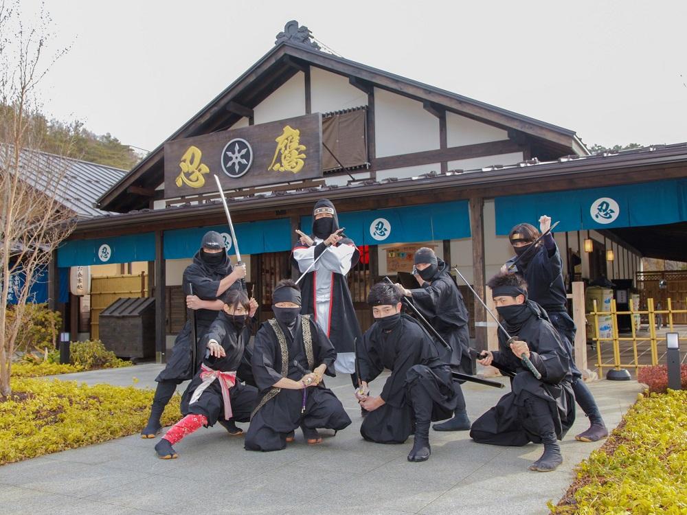 忍びの里