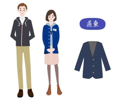 9月北海道の服装イメージ