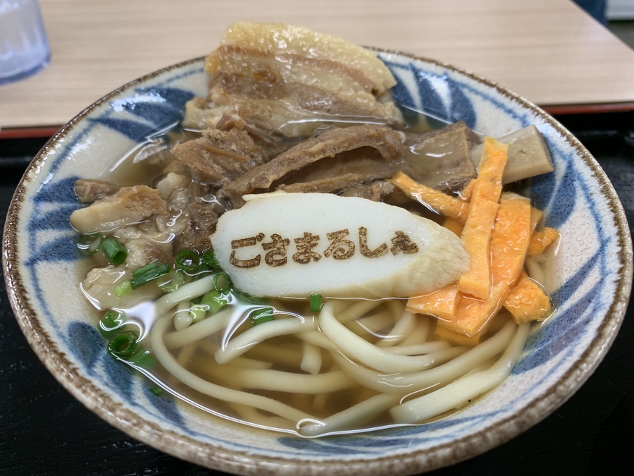 ごさまるしぇ