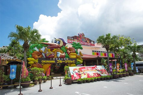 OKINAWAフルーツらんど外観