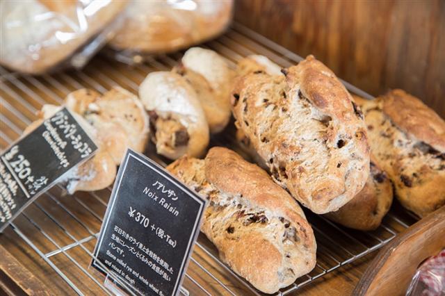 ブロンジェリーカフェ・ヤマシタ