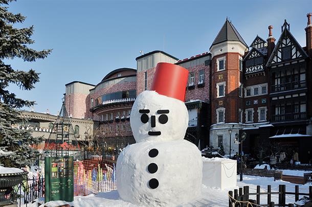 白い恋人パーク