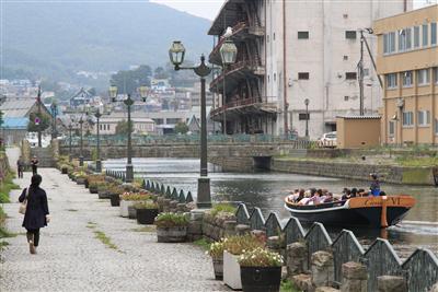 小樽運河