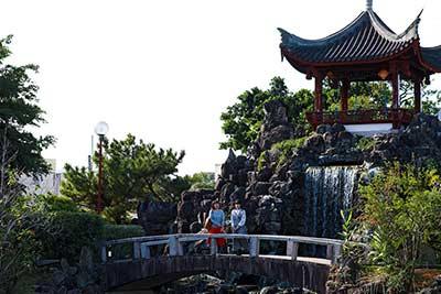 福州園