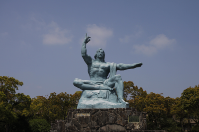 平和公園