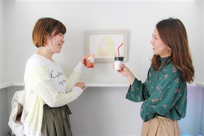 ガット