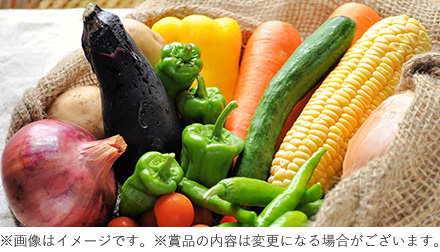 ※画像はイメージです。※賞品の内容は変更になる場合がございます。