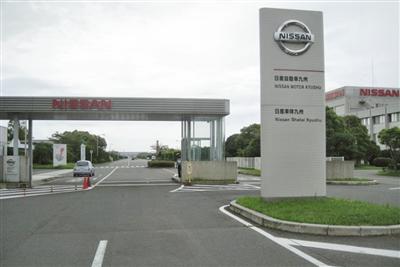 北九州空港から車で10分ほどの場所にある日産自動車九州