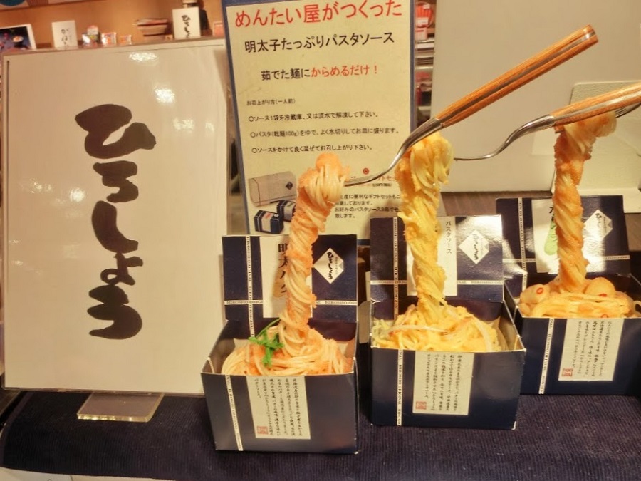 各1050円、3種詰め合わせ3150円 各1050円、3種詰め合わせ3150円