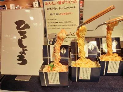 各1050円、3種詰め合わせ3150円