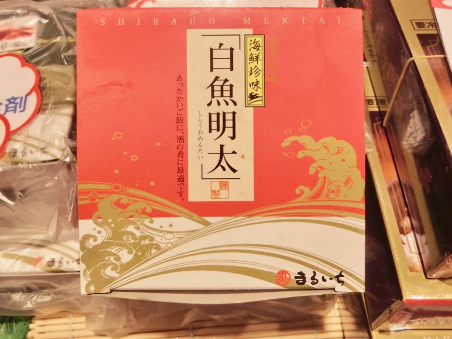 160グラム1000円(税別) 160グラム1000円(税別)