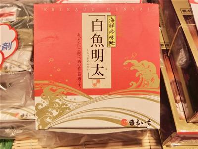 160グラム1000円（税別）