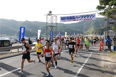 熱い想いで駆け抜けろ！