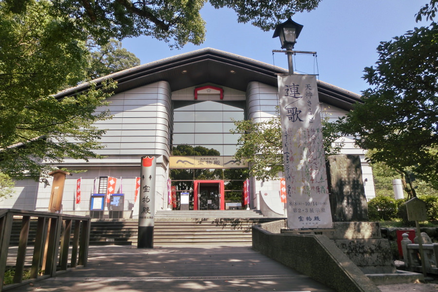 「宝物殿」では太宰府天満宮の歴史をわかりやすく紹介 「宝物殿」では太宰府天満宮の歴史をわかりやすく紹介