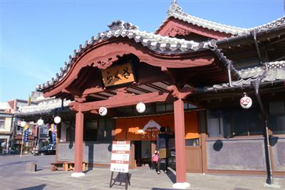 平成24年（2012）に見事復活を遂げた「さくら湯」