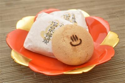 無添加にこだわった素朴な味わい秋山製菓舗の温泉饅頭