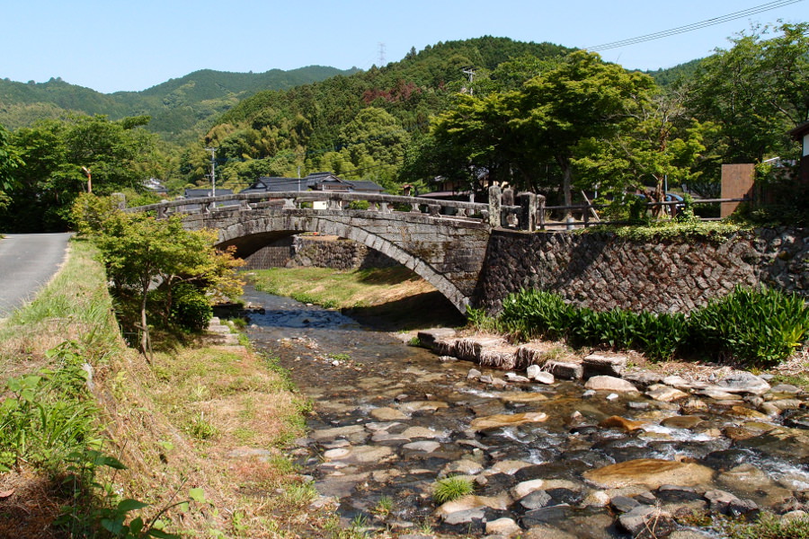 城下町の入口に位置する目鏡橋 城下町の入口に位置する目鏡橋