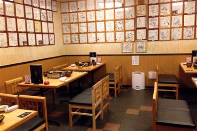 「いろは」の店内