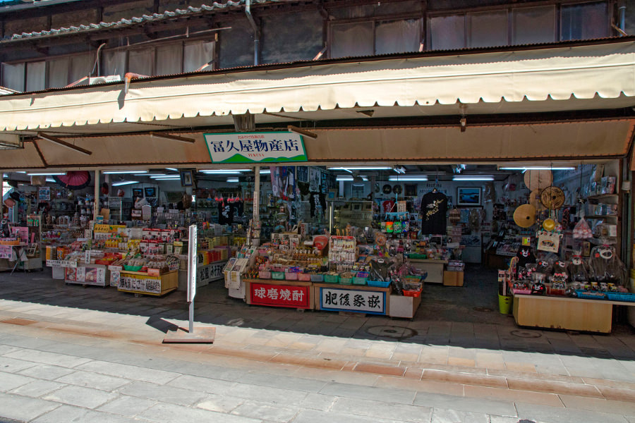 「松風」はパリッとした食感がたまらない 「松風」はパリッとした食感がたまらない