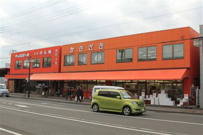 柿崎商店1