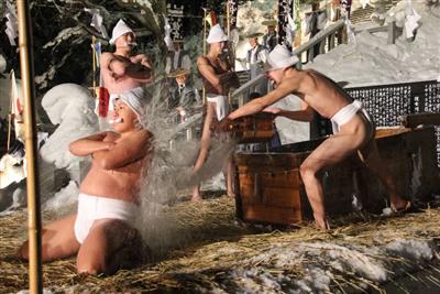 寒中みそぎ祭り