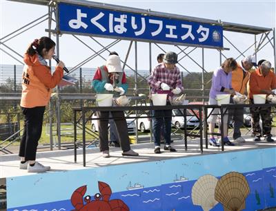 よくばりフェスタ　枝幸町　ほたて早むき大会