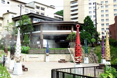 泉源公園