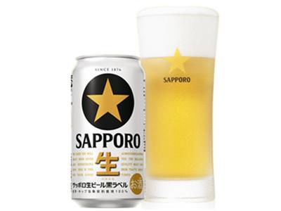 サッポロ黒ラベル