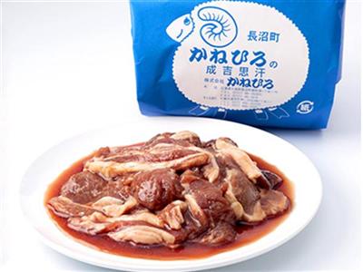 程よい脂身を残した「マトン」玄人の方や若い方に人気