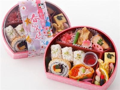 「彩り御膳春らんまん」の中身とパッケージ