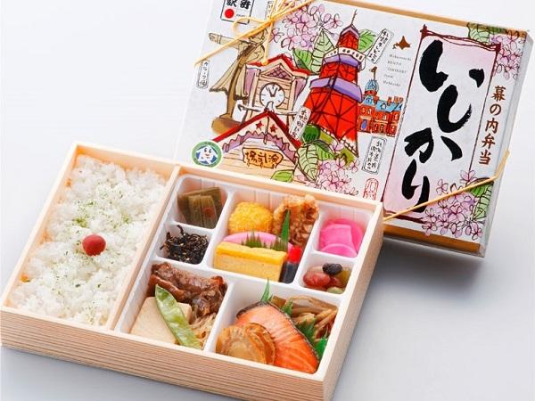 フタを開けると気分もウキウキ!具沢山の「いしかり幕の内弁当」 「いしかり幕の内弁当」の中身とパッケージ