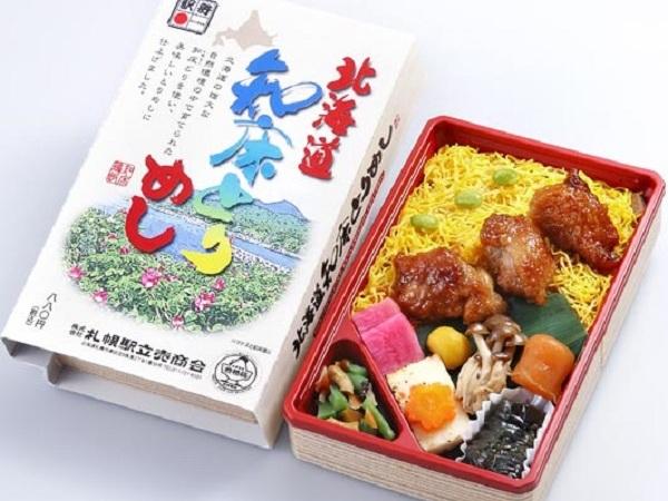 厳しい自然環境で育った美味しい「知床どり」を使った「北海道・知床とりめし」 「北海道・知床とりめし」の中身とパッケージ