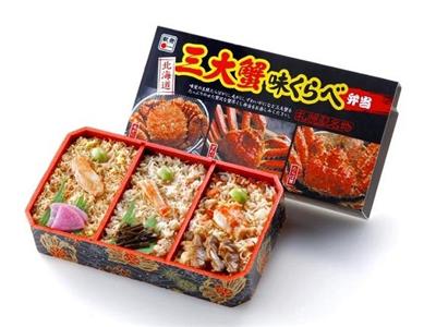 「三大蟹味くらべ弁当」の中身とパッケージ