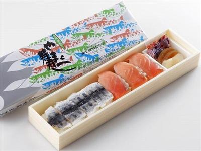 「やまべ鮭寿し」パッケージと中身