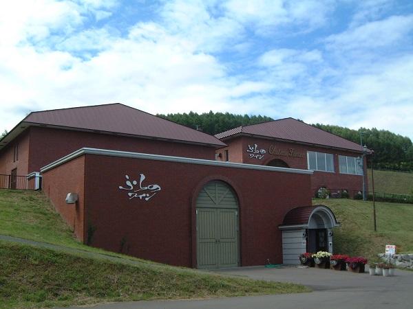 ふらのワイン工場 ふらのワイン工場