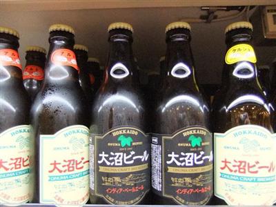 大沼ビール