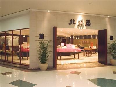 ハイウェイオアシス店