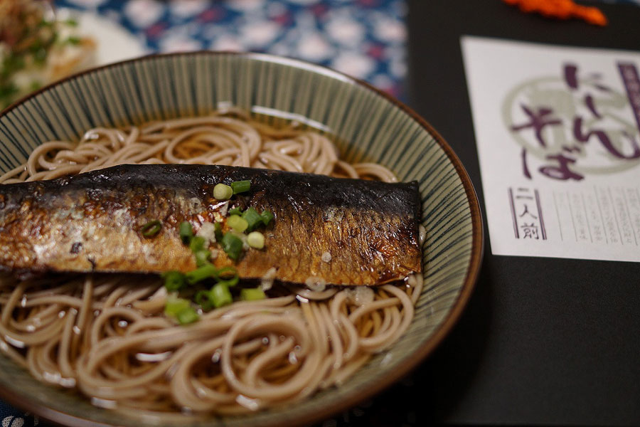 甘辛く煮た身欠きニシンとそばつゆが絶妙な味わいを醸し出す ニシンそば