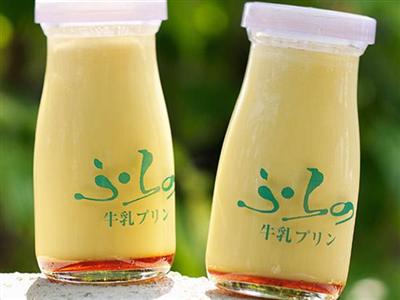ふらの牛乳プリン