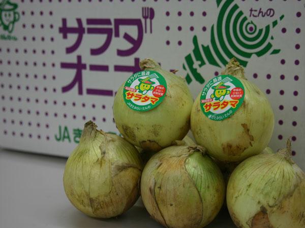 みずみずしくて甘みのある貴重なサラ玉 サラ玉