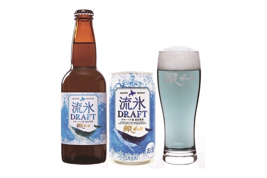 プレミアムビール