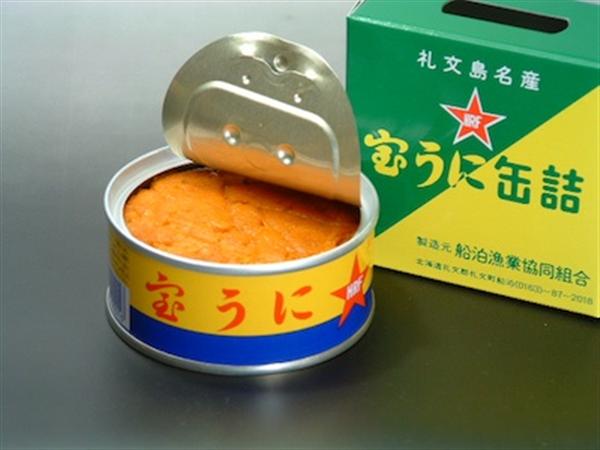 礼文産の新鮮ウニがぎゅぎゅっとつまった「宝うに」 宝うに缶詰